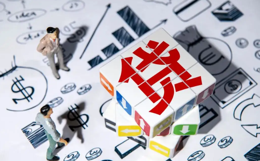 房贷退税申报方式