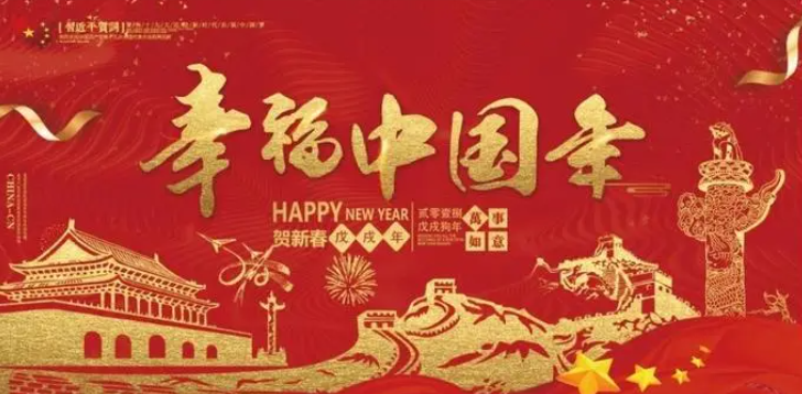 一年有几个大月 几个小月