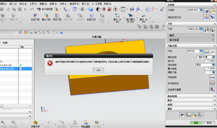 400单位的d3是多少ug