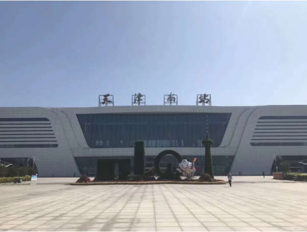 天津南站在哪个区