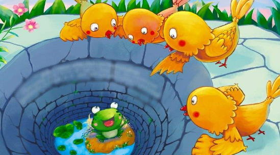 坐井观天的道理有哪些?