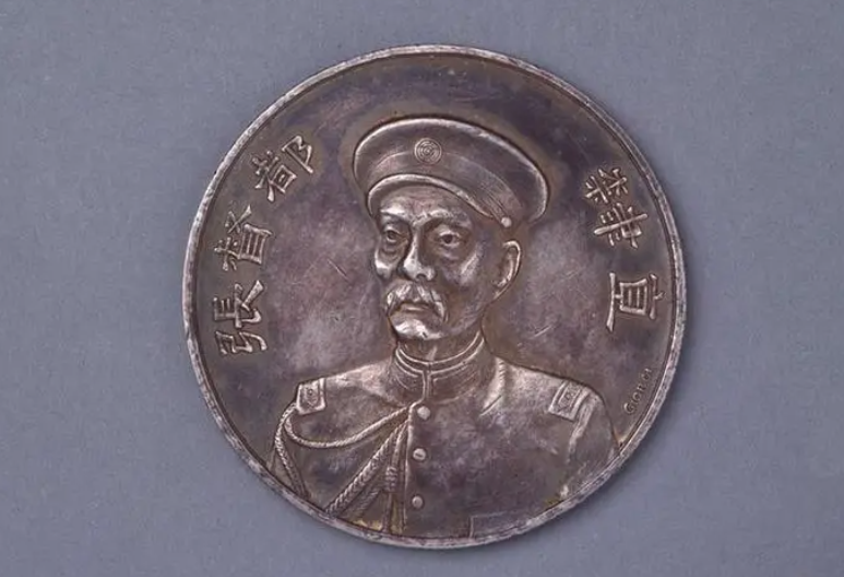 民国元年是哪一年