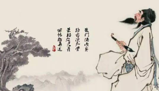 杜甫是盛唐还是晚唐