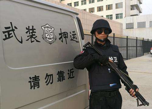 做押运员是不是就废了