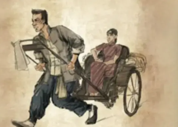 骆驼祥子的主人公是谁