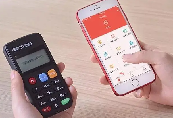 t1到账是多长时间