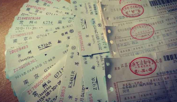 开车前多久可以改签