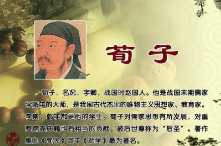 青，取之于蓝而青于蓝是谁写的