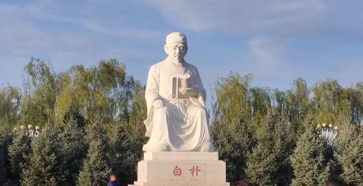 天净沙&middot;秋是谁写的