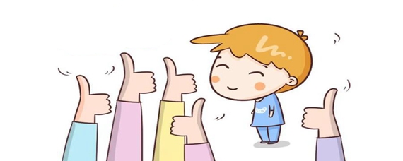 聪明的意思是什么