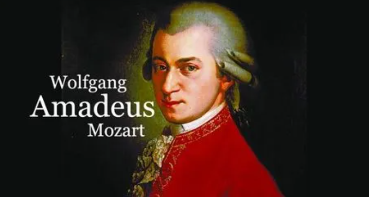 莫扎特是谁