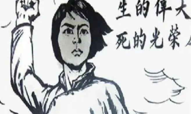 抗日女英雄人物都有谁