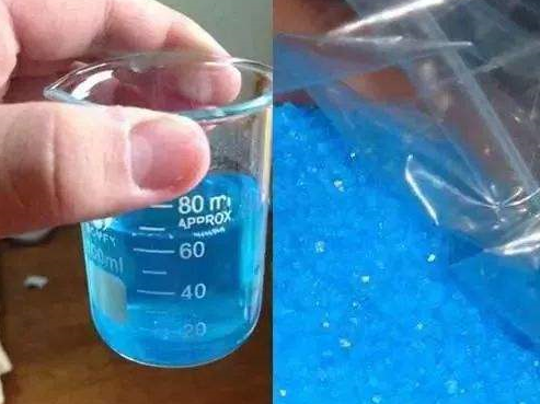 波尔多液的主要成分是什么