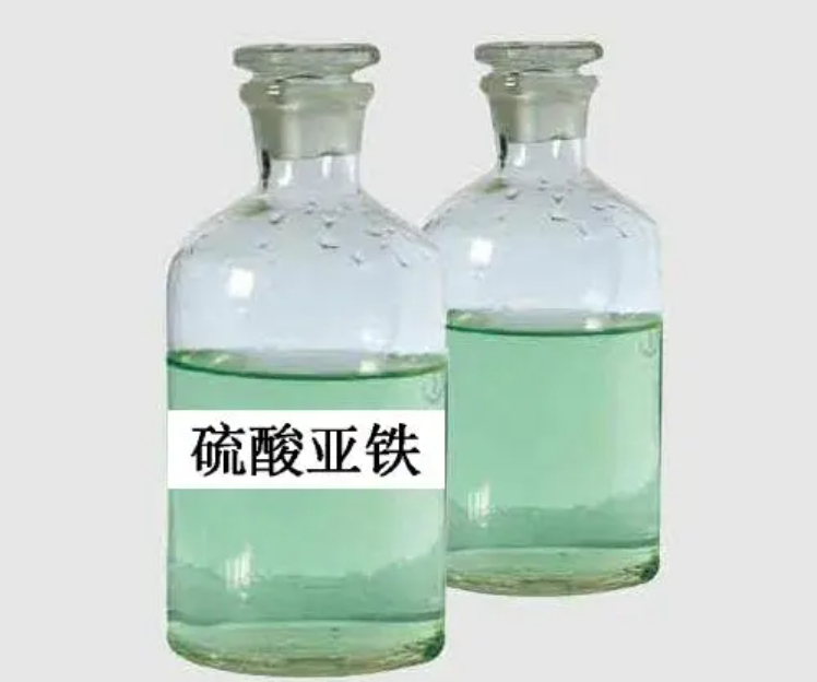 硫酸亚铁化学式是什么