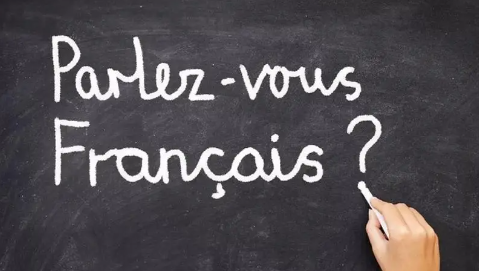 tiamo法语是不是爱过你