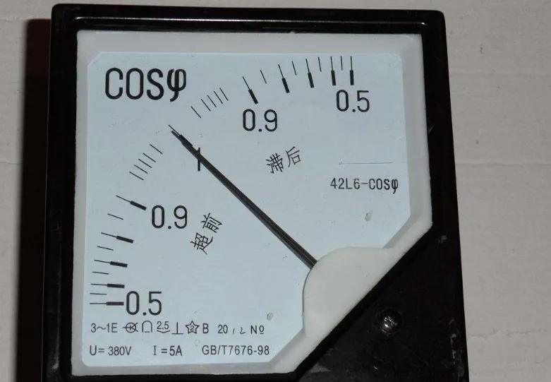 功率因数是什么?