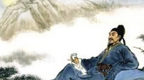 望洞庭湖赠张丞相是谁写的