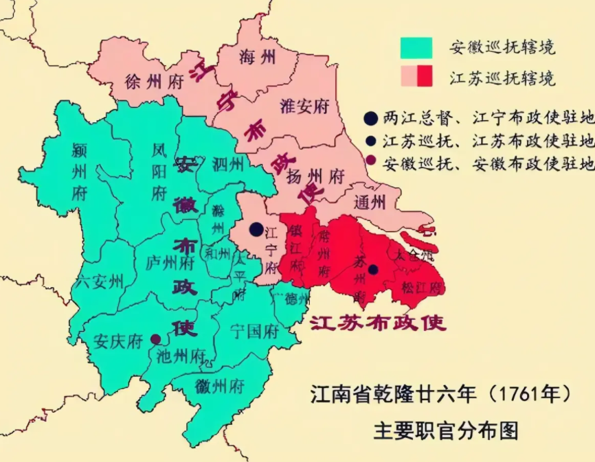 中国有多少个省？