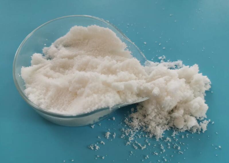 氯化钠的化学式是什么