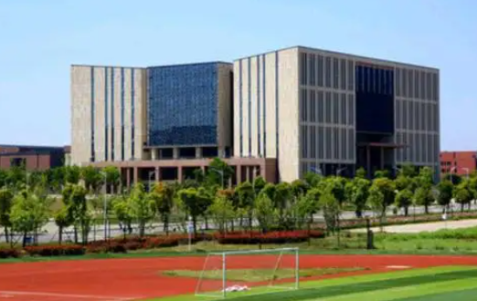 安徽科技学院是几本