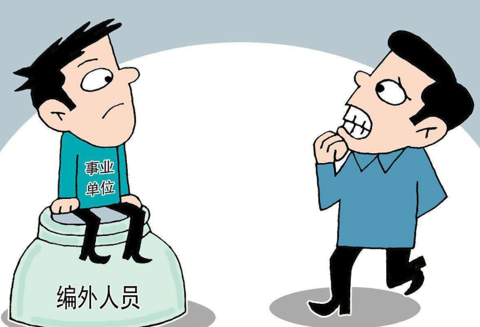 临时工辞职要提前多久