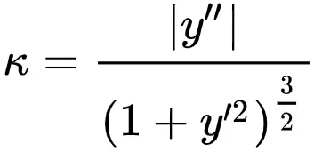 曲率半径公式是什么