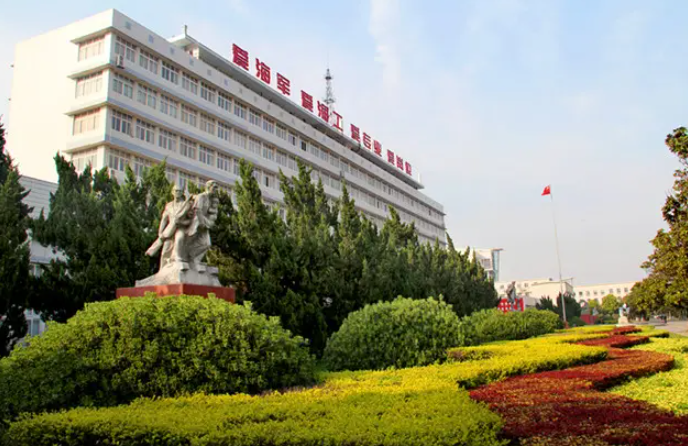 海军工程大学是几本