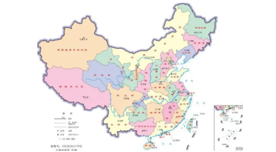 我国的国土面积排名第几位