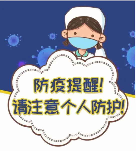 三码检查是哪三码