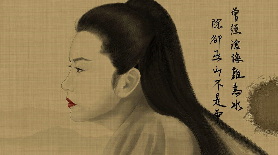 终有溺水替沧海的意思