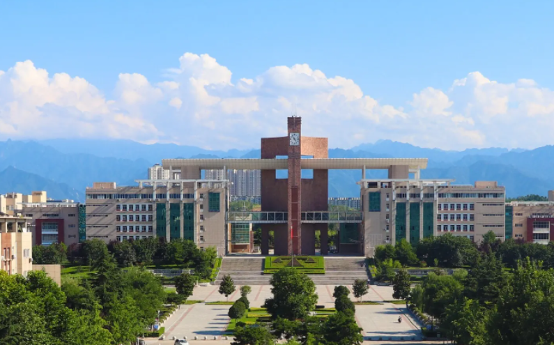 西北政法大学是几本大学