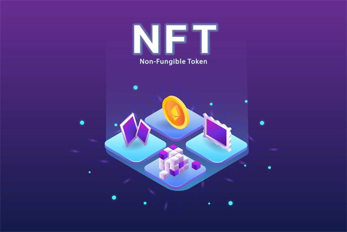 nft是什么