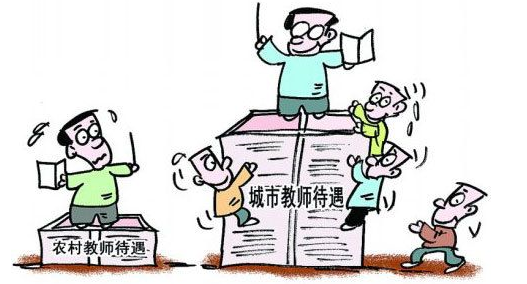 教师一年工龄工资加多少