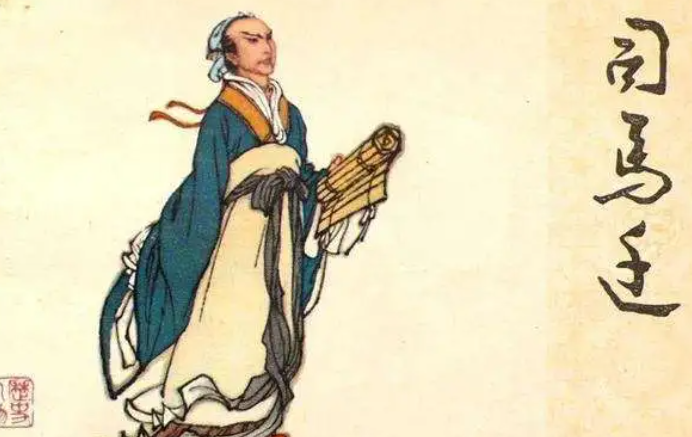 史记的作者是谁？