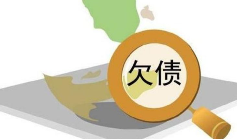 手机贷我欠款3年了还用还吗