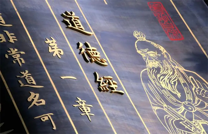 大道至简下一句