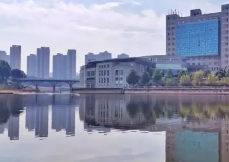 邵阳学院是几本大学