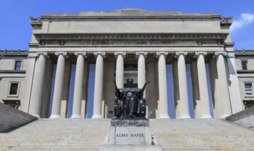 哥伦比亚大学是哪个国家