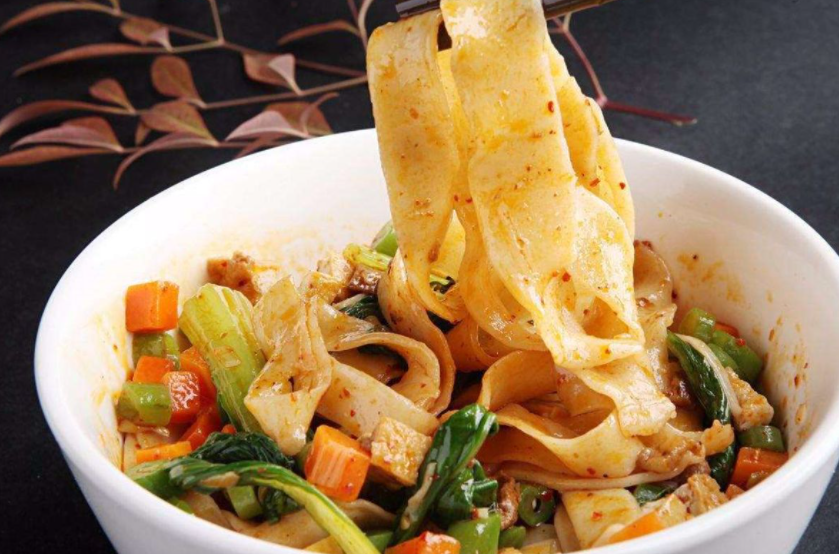 biangbiang面怎么写