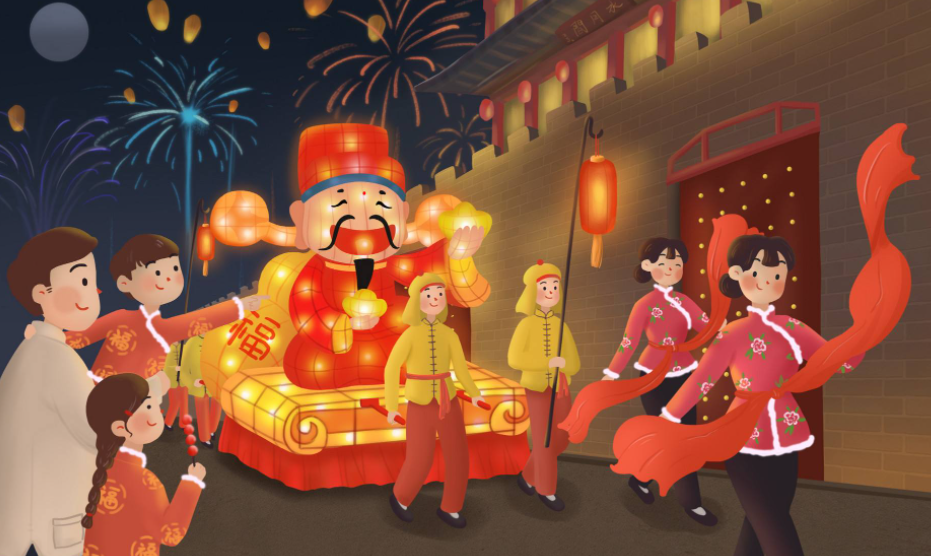 正月十五是什么节日