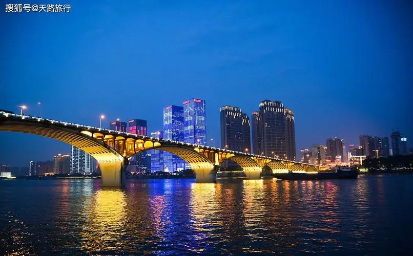 长沙为什么叫星城