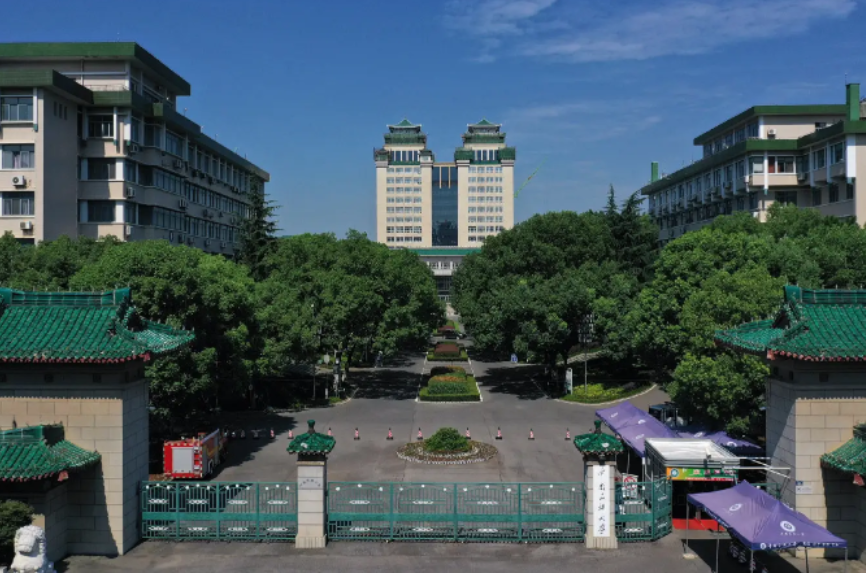 中南民族大学是几本