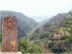 楚河汉界在哪个省份