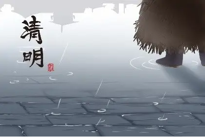 清明节吃的食物有哪些