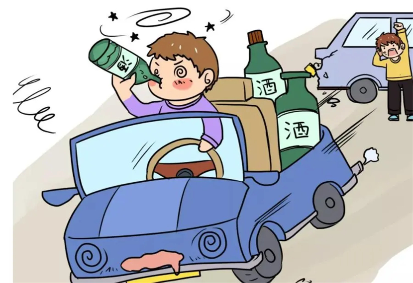 醉驾为什么当时放人你知道吗？