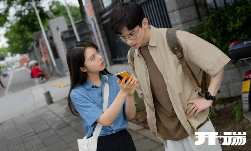 开端循环了几次