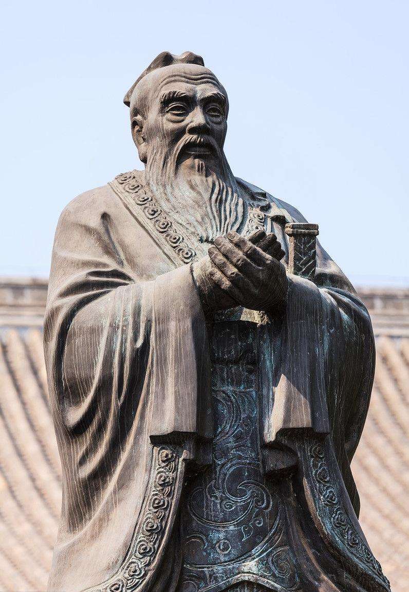 孔子的老师是谁
