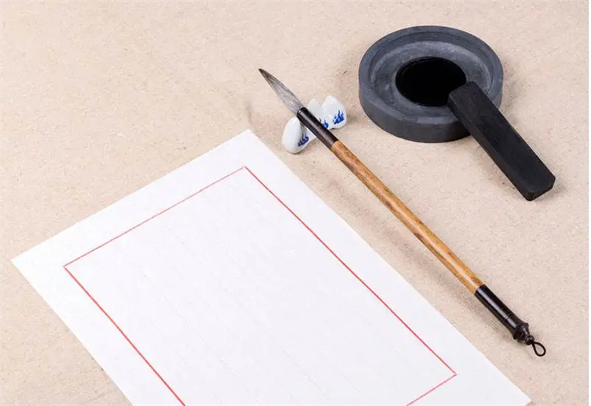 入党申请书用什么纸