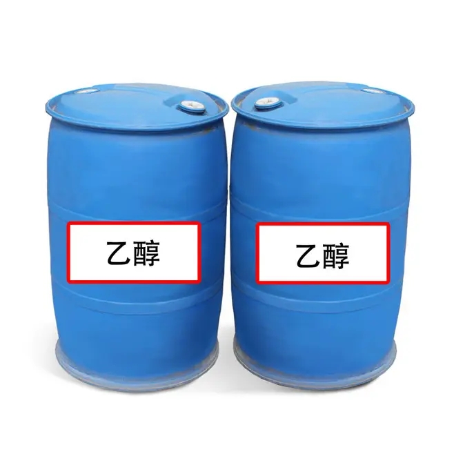 乙醇的化学式是什么？