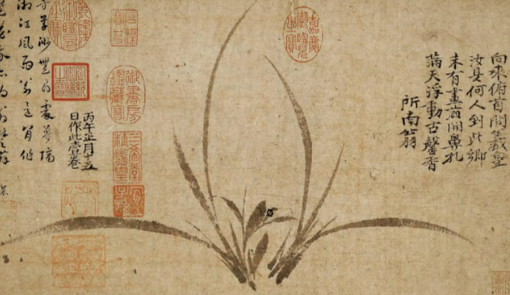 宁可枝头抱香死何曾吹落北风中是谁写的